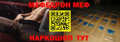 тгк Нарткала
