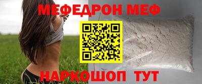 тгк Нарткала