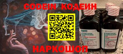 прущая мука Наро-Фоминск
