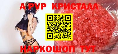 тгк Нарткала