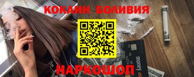прущие крисы Нальчик