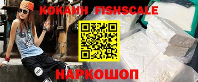 прущая мука Наро-Фоминск