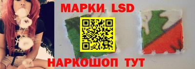 прущие крисы Нальчик