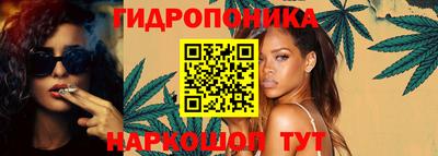 прущая мука Наро-Фоминск