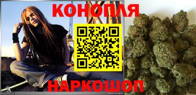 прущая мука Наро-Фоминск