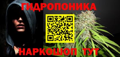 тгк Нарткала
