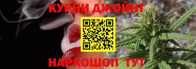 прущие крисы Нальчик