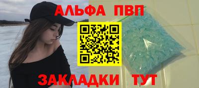 тгк Нарткала
