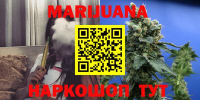 прущая мука Наро-Фоминск