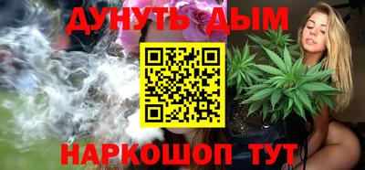 тгк Нарткала