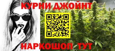 прущая мука Наро-Фоминск