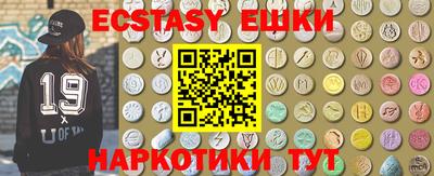 тгк Нарткала