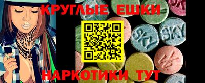 тгк Нарткала