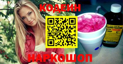 тгк Нарткала