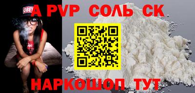 тгк Нарткала