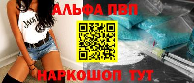 прущие крисы Нальчик