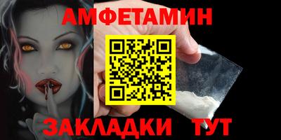 тгк Нарткала