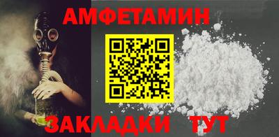 прущие крисы Нальчик