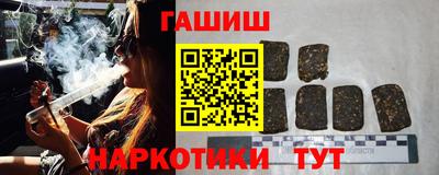 прущие крисы Нальчик