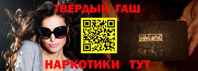 прущая мука Наро-Фоминск