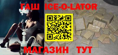 прущие крисы Нальчик