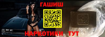 прущие крисы Нальчик