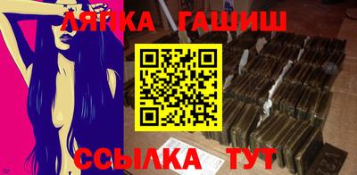 прущие крисы Нальчик