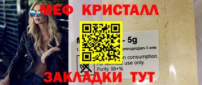 тгк Нарткала